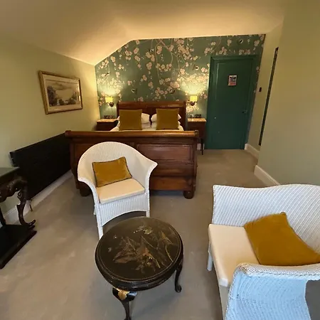 Baytree House 4* Харрогейт